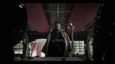 So he writes to Korea - Age of Samurai: Battle for Japan