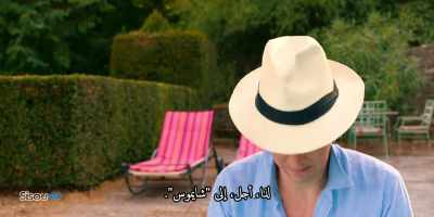 So, yes, to Seamus. - Patrick Melrose