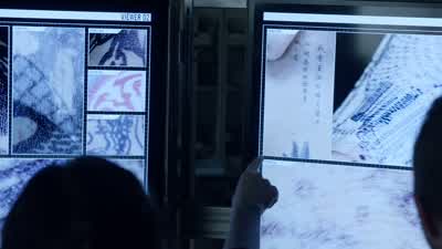 So you speak Chinese? - Blindspot