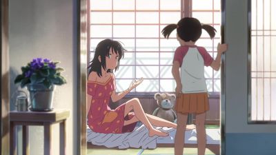 So you're not feelin' your boobs up today - Your Name