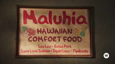 -[soft music]
-[indistinct chatter] - You Had Me at Aloha