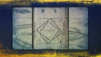 Solutions to these physical challenges - Ancient Engineering