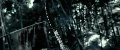 Some 160 years ago, - Rurouni Kenshin: The Beginning