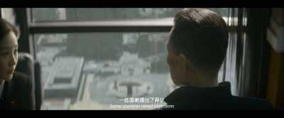 Some countries raised objections - The Wandering Earth II