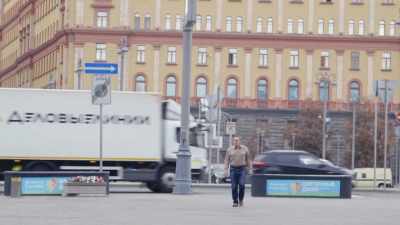 Some of his former colleagues still serving, - KGB - The Sword and the Shield