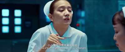 Some of them
might come pay you a visit tonight. - Detective Chinatown 3