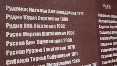 Some really young kids. 1990, 1992. - From Russia to Iran: Crossing Wild Frontier