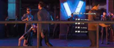 -Some roads lead into a fight. - New Gods: Nezha Reborn