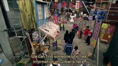 Someone here must have intel on gillvalis. - Ultraman Geed the Movie: Connect! The Wishes!!