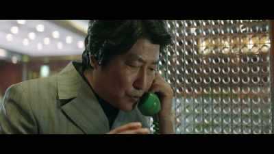 Someone... other than us. - The Drug King