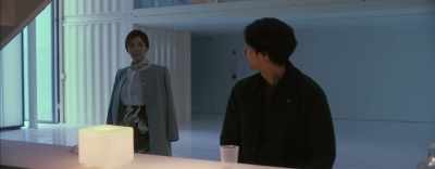 Something's different about you. - A Man and a Woman