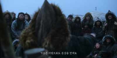 Sometimes,
it even transforms into a human. - Kingdom: Ashin of the North