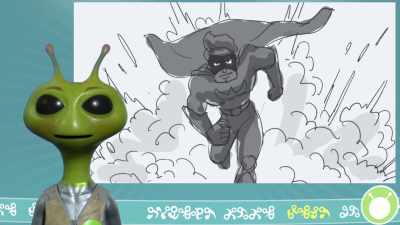 Sometimes they just compile a series
of seemingly random words - Alien TV