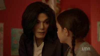 Sometimes people call me that - Michael Jackson: Searching for Neverland
