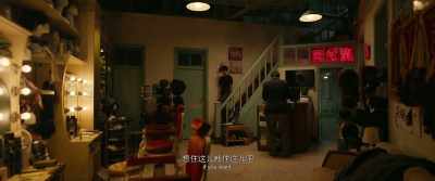 Son, you can stay here tonight - A Little Red Flower