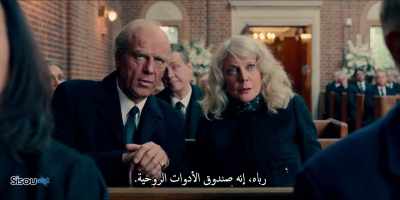 [SONG FADES] - Patrick Melrose