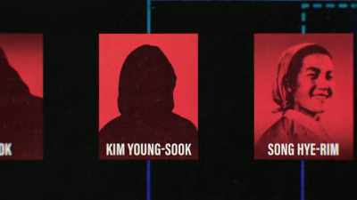 Song Hye-rim, Kim Young-sook, - Inside North Korea's Dynasty