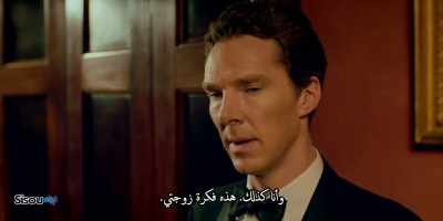 SONNY: So do I.
It was all my wife's idea. - Patrick Melrose