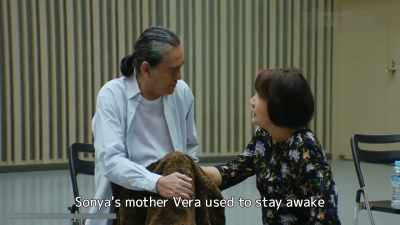 Sonya's mother Vera used to stay awake - Drive My Car