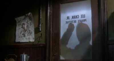 Sorry. Forgot.
New phone 555-8760 - Charlie Chan and the Curse of the Dragon Queen