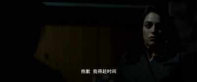 - Sorry, but I'm in a hurry.
- I'll get right to work. - The Invisible Witness