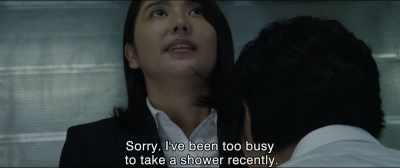 Sorry. I've been too busy
to take a shower recently. - Shin Ultraman