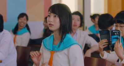 Sorry, no idea - Nisekoi: False Love