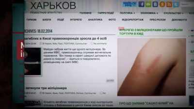 SOSHNIKOV: They were preparing - Agents of Chaos