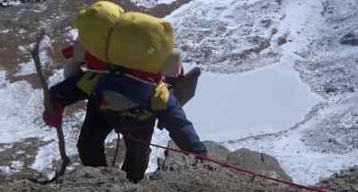Souchak,
take it easy. - Continental Divide
