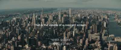 (SOUND CUTS OUT) - A Quiet Place: Day One