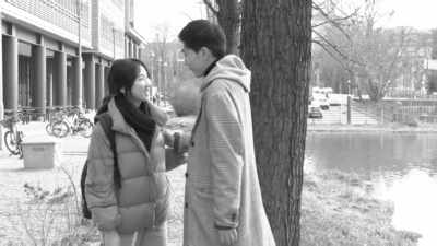 Sounds good. - Introduction