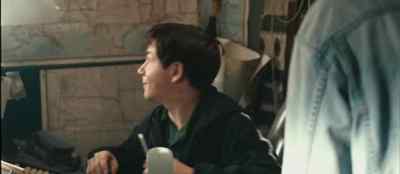 Sounds to me like a Code White - The Three Investigators and The Secret Of Skeleton Island