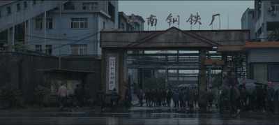 South steel mill - The Looming Storm