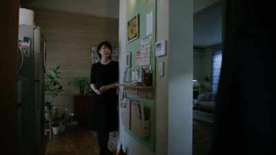 Soyoka is staying there for a while. - Last Letter