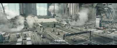Space Elevator Cabin 02 - The Wandering Earth II