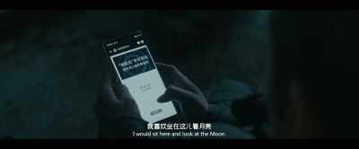Space Station Astronaut
Qualification Under Review - The Wandering Earth II