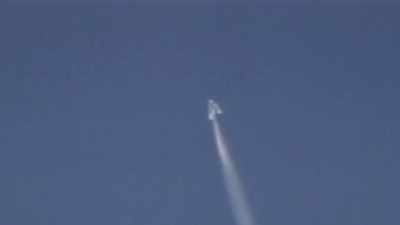 SpaceShipOne is in an almost
vertical climb. - Tales From The Explorers Club