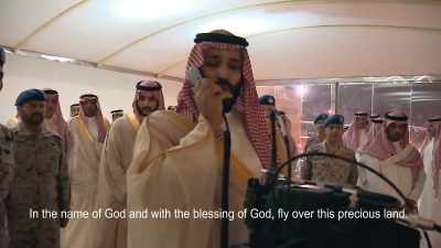 Speaking Arabic - Kingdom of Silence