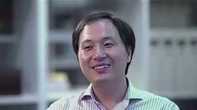 [speaking Chinese] - Make People Better