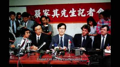[speaking Chinese] - The Exiles