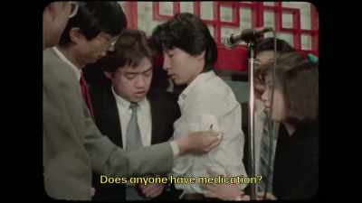 [speaking Chinese] - The Exiles