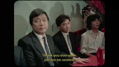 [speaking Chinese] - The Exiles