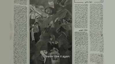 [speaking Farsi] - A Revolution on Canvas