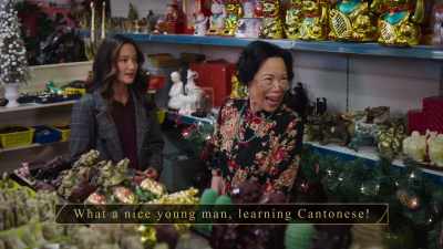 (speaking foreign language) - A Big Fat Family Christmas