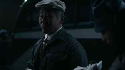 [SPEAKING IN JAPANESE] - The Terror