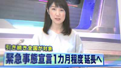 - [speaking Japanese] - Fake Famous