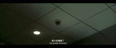 Speaking of which, - The Wandering Earth II