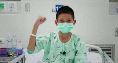 (SPEAKING THAI) - The Rescue