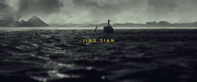 Speed of progress in the satellite project cannot be taken as an index of our progress in ballistic missile work. - Kong: Skull Island