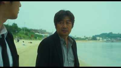 Spend some time with her. - Will You Be There